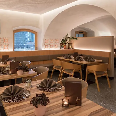 Posthotel Lamm 4* 비피테노